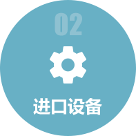 乐鱼直播:2026年5月SMC水箱厂家推荐指南：SMC水箱定制模压公司优选！